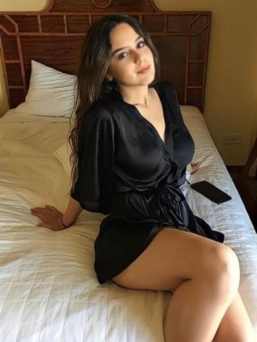 Амина